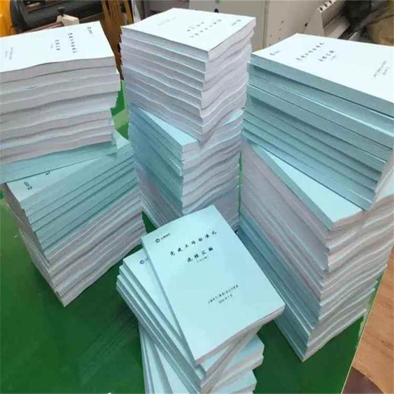 投标书印刷：助力企业精准出击